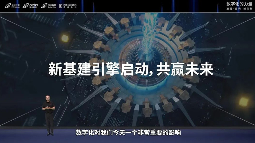 J9国际集团(中国)-官方网站