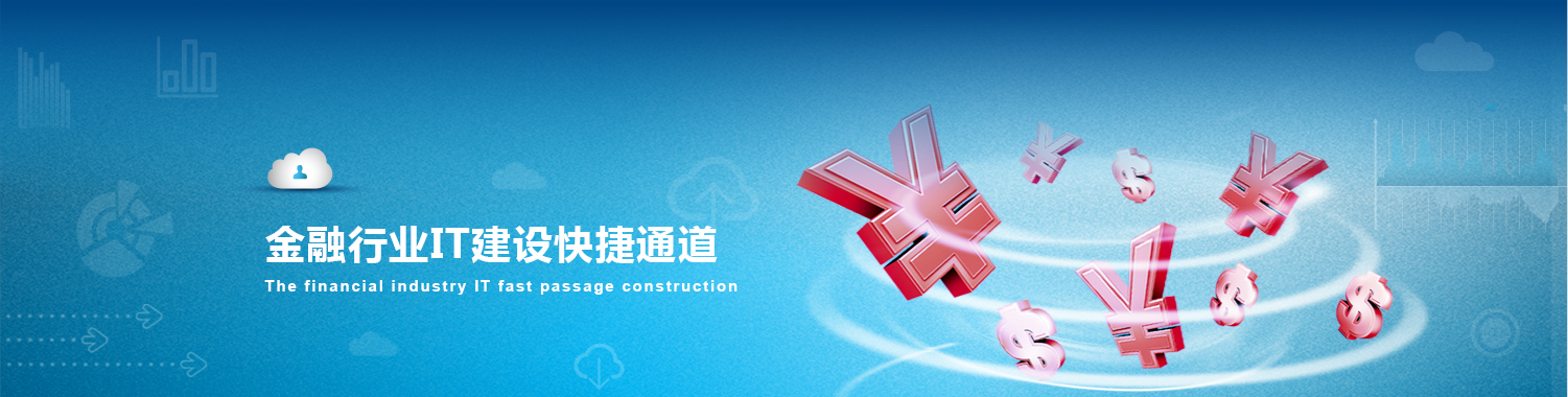 banner图