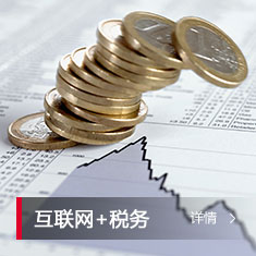 J9国际集团(中国)-官方网站