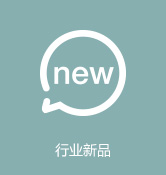 news_thumbnail_2