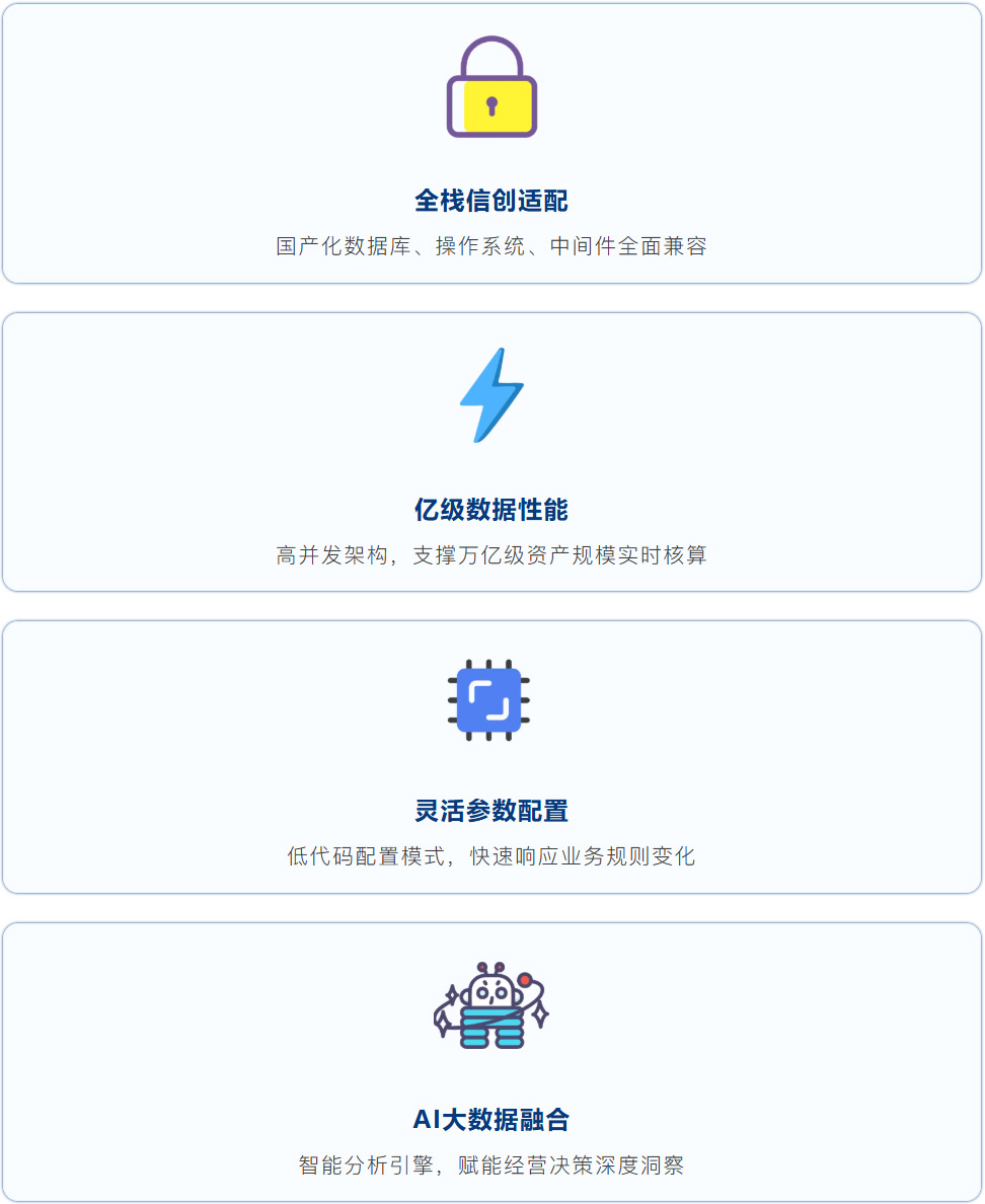 20260702070936103